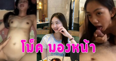 เย็ดสาวเงี่ยน ตัวเล็กน่ารักอมควยให้ มองหน้าแล้วเลียไปด้วยโครตเสียว