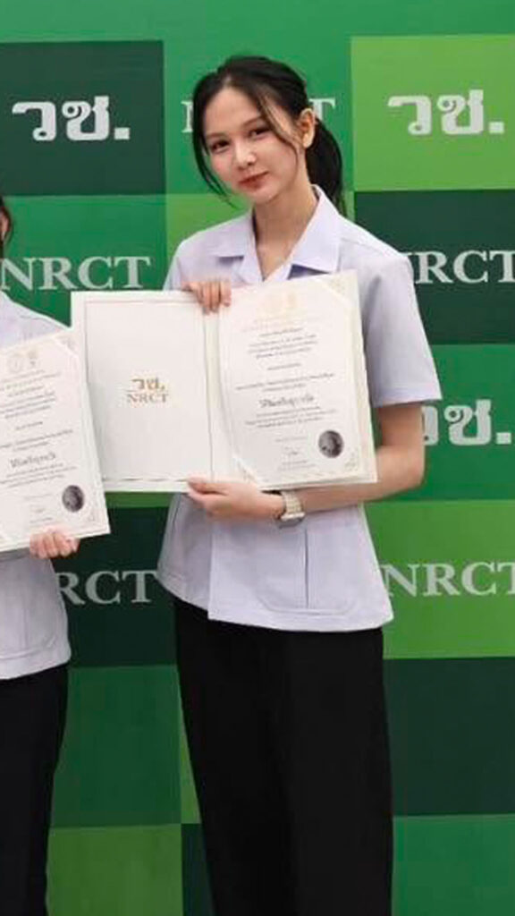 เนย ณภัทร