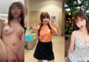หลุดน้องวาชิ สาวทางบ้านนมใหญ่นั่งเบ็ดหี