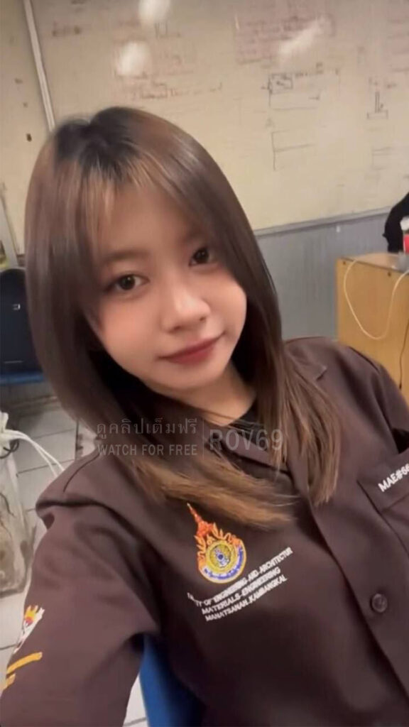 สาวอาชีวะ
